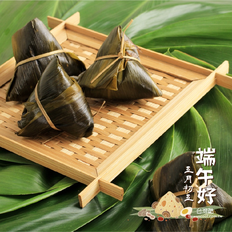 端午-11