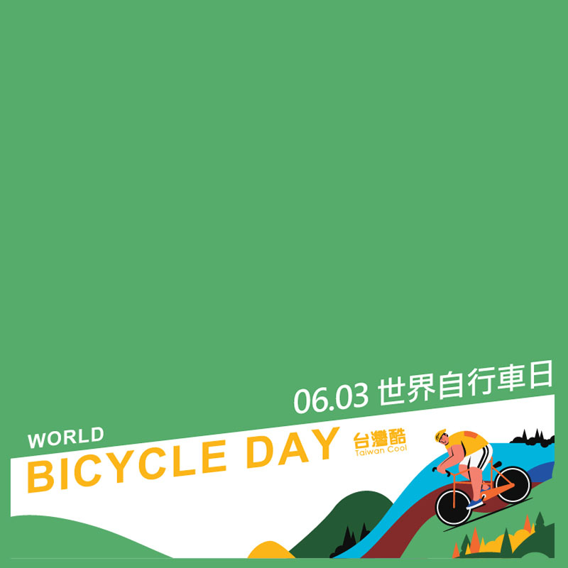 自行車-5