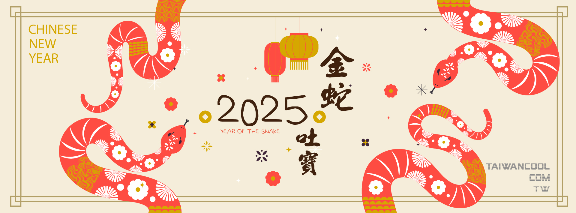 2025農曆過年