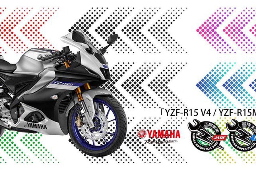Yamaha YSP 基隆玉昌