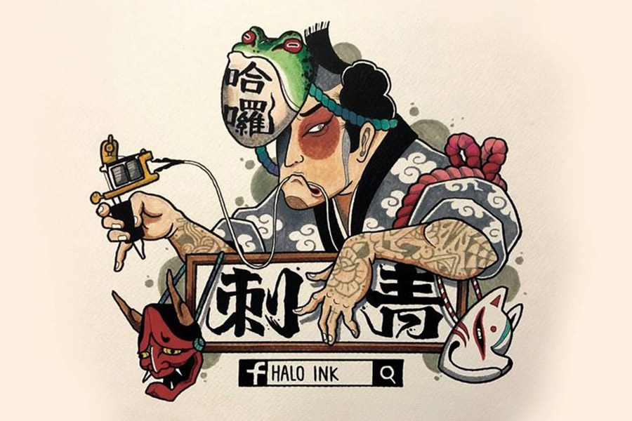 Halo Ink Tattoo - 哈囉 ink 刺青 -
