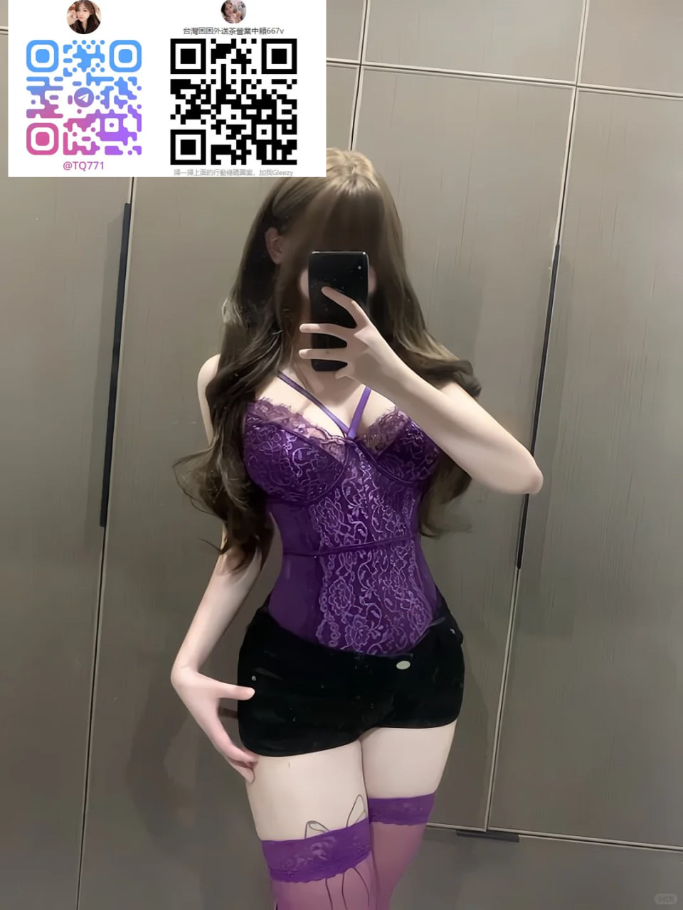  困困賴667v下載Gleezy搜：ty1111加telegramID：@tq771選妹頻道：https://t.me/tw71