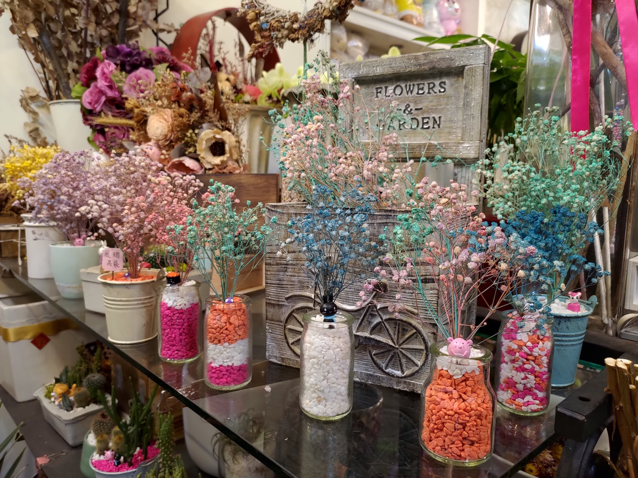 花譜 flower shop