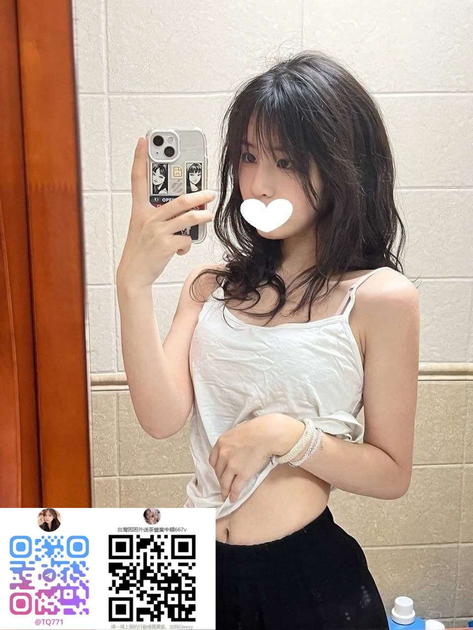 高雄援交妹網,高雄一夜情,困困外送茶莊加困困賴 667vtelegramID：@tq771