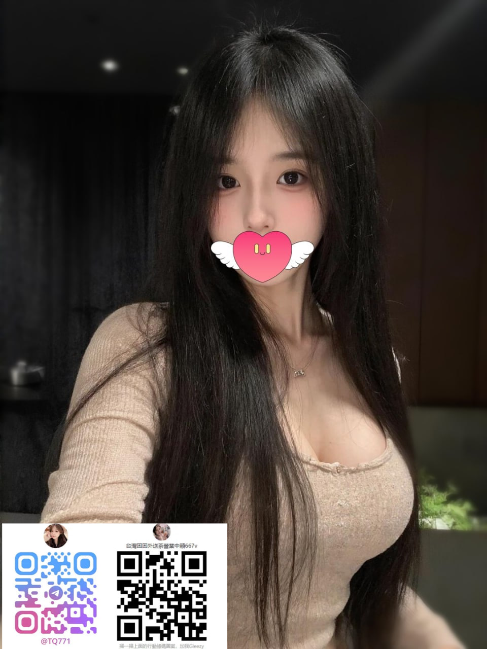 賴667v喝茶處女淫水人妻奶水敢玩無套肛交中出約妹自慰影片便宜大碗吃魚喝外送茶按摩舒壓