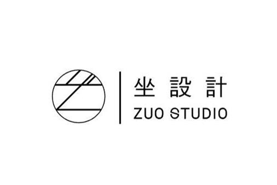 坐設計事務所 ZUO Studio