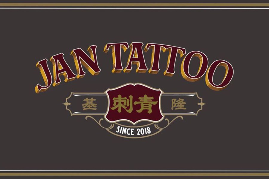 JAN Tattoo