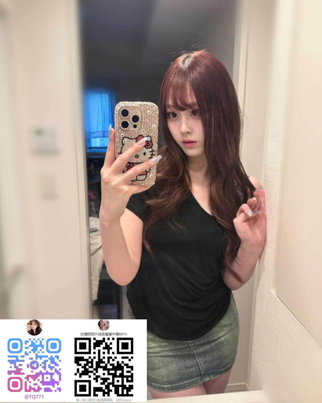 台北外送茶困困賴 667v下載Gleezy搜：ty1111或telegramID：@tq771下載Gleezy搜：ty1111選